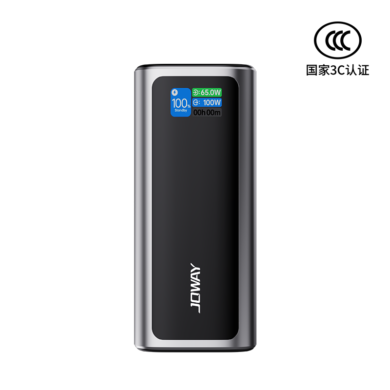 JP350 帶伸縮線快充移動電源